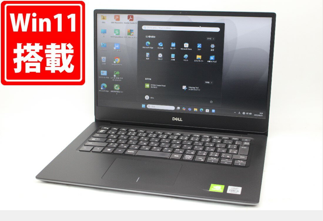 楽天市場】vostro 230 仕様（パソコン｜パソコン・周辺機器）の通販