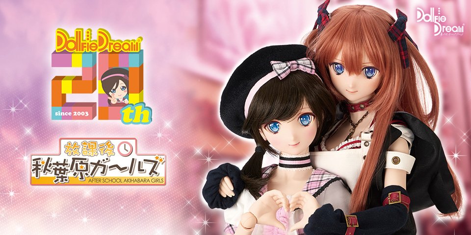 DD モエ 20th Anniversary Ver. | 放課後秋葉原ガールズ | 株式会社