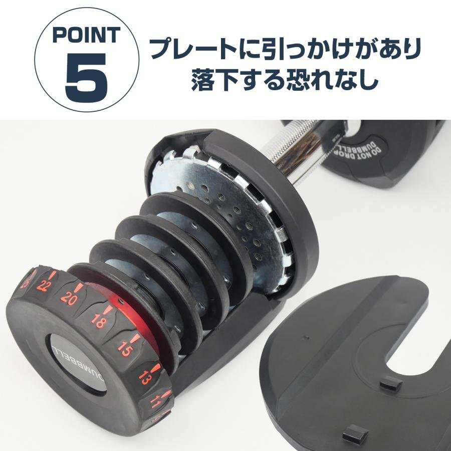 TOP FILM ダンベル 可変式 40kg 2個セット 可変式ダンベル 40kg 多機能