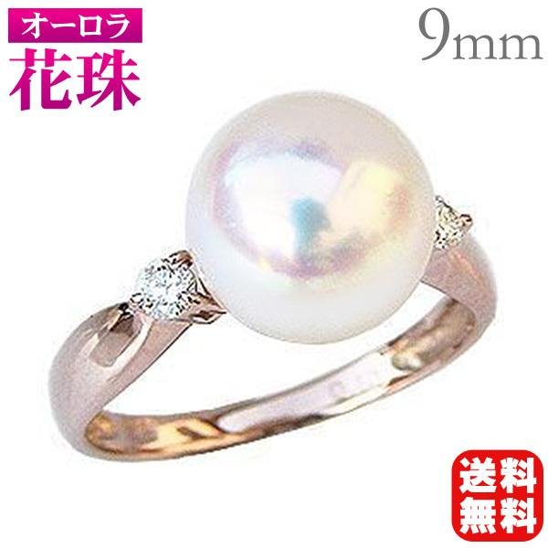 k18 パール リング 真珠指輪 18k 18金 ピンクゴールド ダイヤモンド