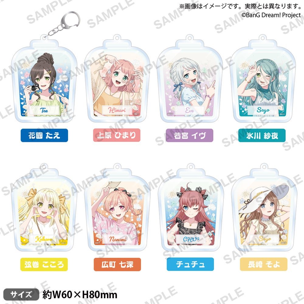 2024年7月13日(土)より『バンドリ！ ガールズバンドパーティ！ ギーゴ