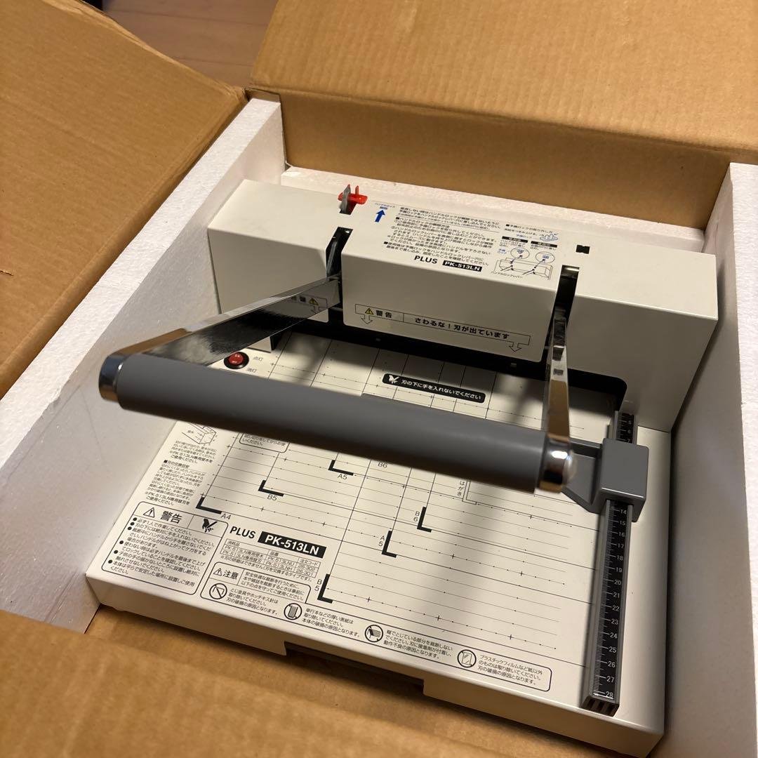 PLUS裁断機　PK-513LN 断裁機 断裁機 PK-513LN｜手動断裁機｜切る用品｜製品情報 | プラス株式会社