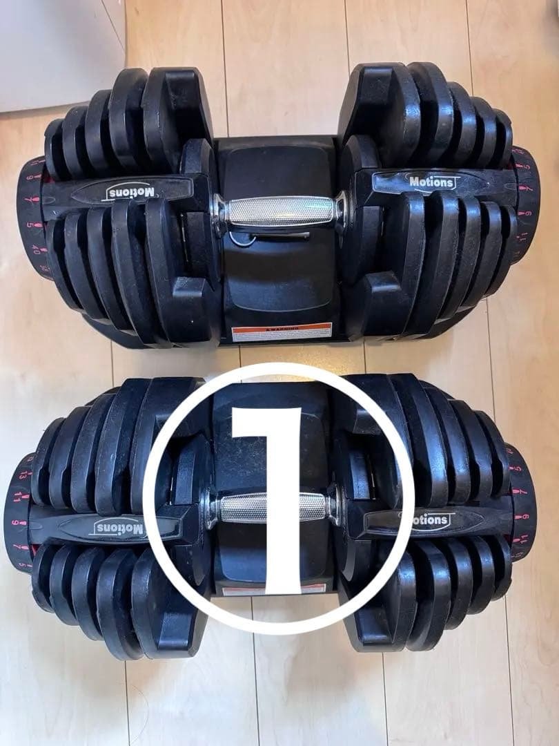 【引き取り大歓迎】Motions 可変式ダンベル 40kg2個セット 月額3,980円レンタルプラン：Motions（モーションズ）可変ダンベル40kg
