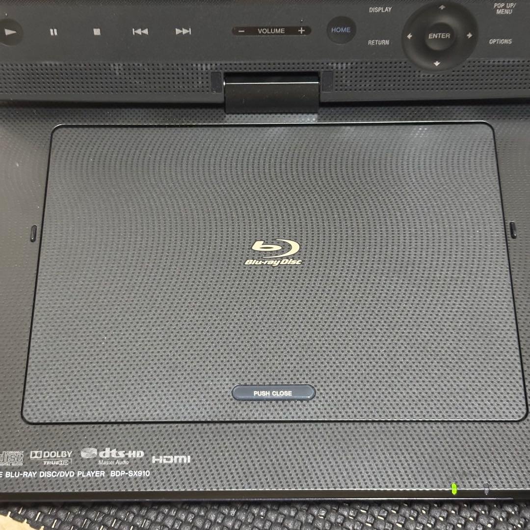 SONY 9インチ ポータブルDVD・BD・Blu-ray・ブルーレイプレーヤー
