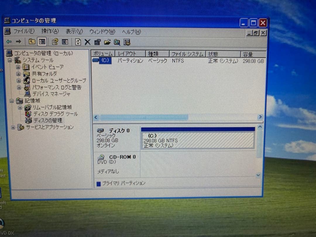 【916】富士通LIFEBOOK S752/F i5 XP office
